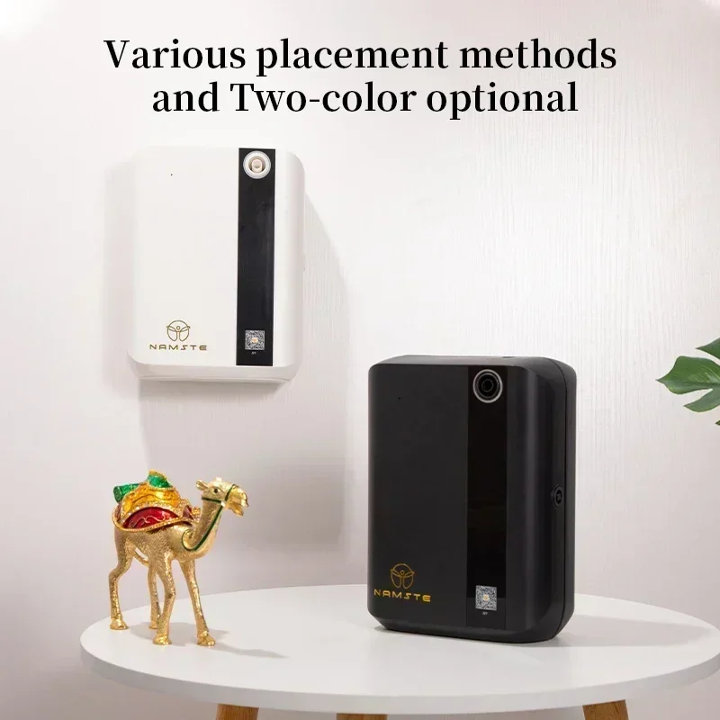 Home Fragrance Essential Oils - Electric Smell for Home Perfume Essential