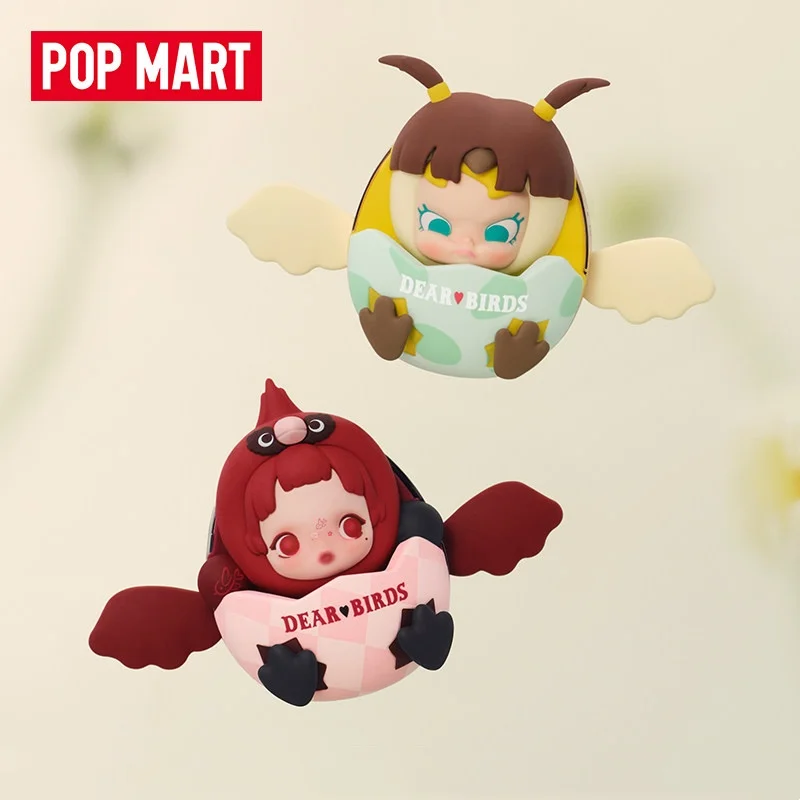 POP MART Dear Birds Series Car - Home Fragrance Sachet review and price