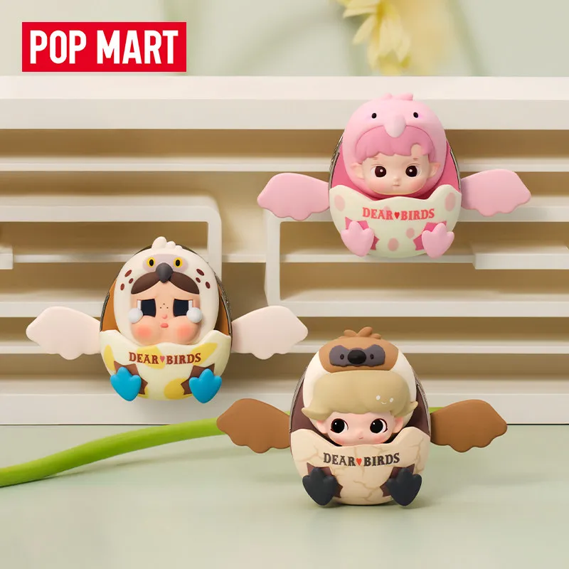 POP MART Dear Birds Series Car - Home Fragrance Sachet review and price