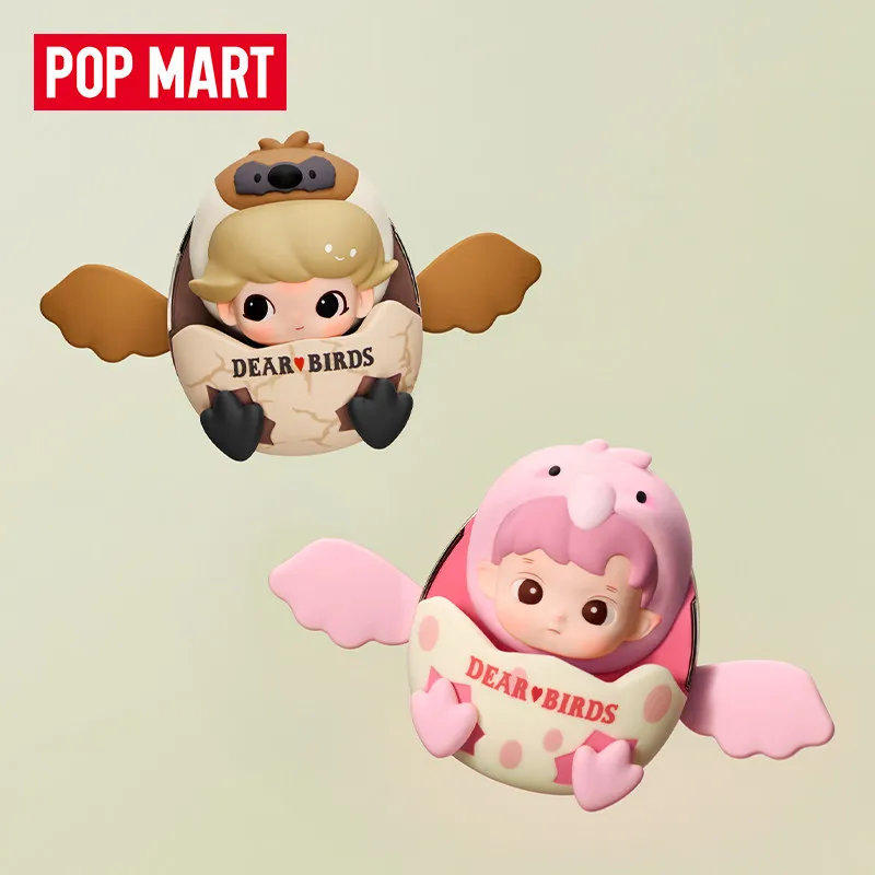 POP MART Dear Birds Series Car - Home Fragrance Sachet review and price