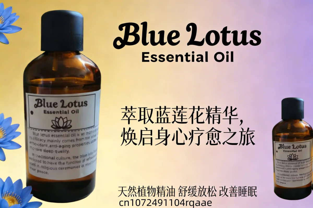 Pure Natural Blue Lotus Essent - Home Fragrance Organic review and price