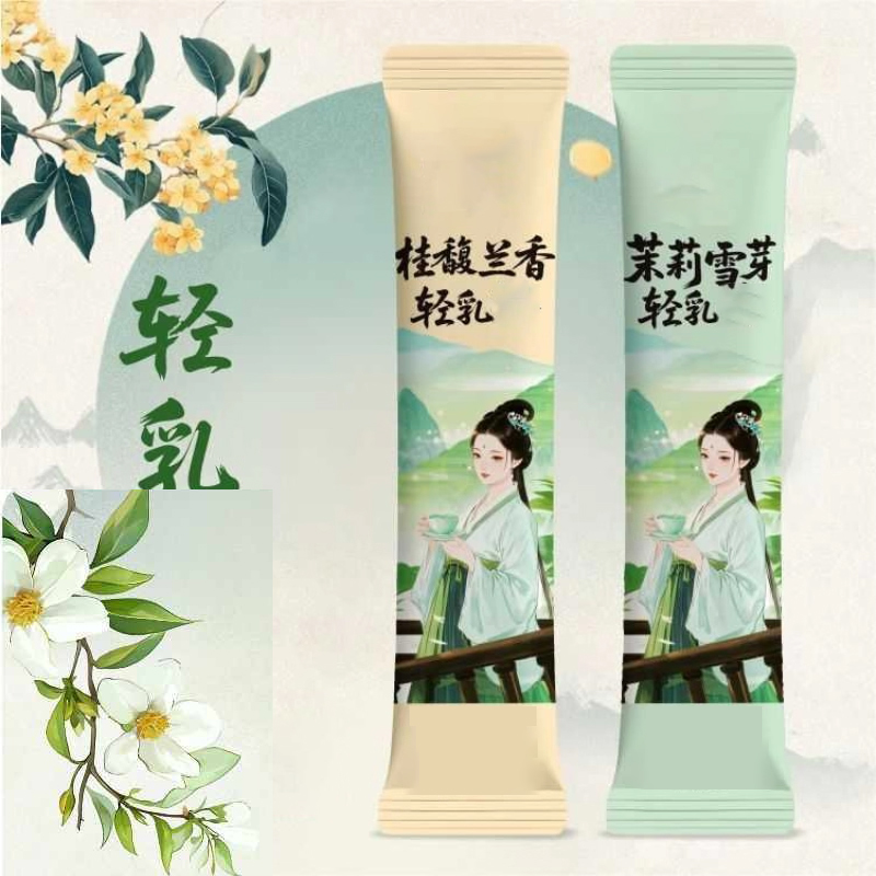 10pcsX20g/Box Natural Premium  - Home Fragrance Sachet review and price