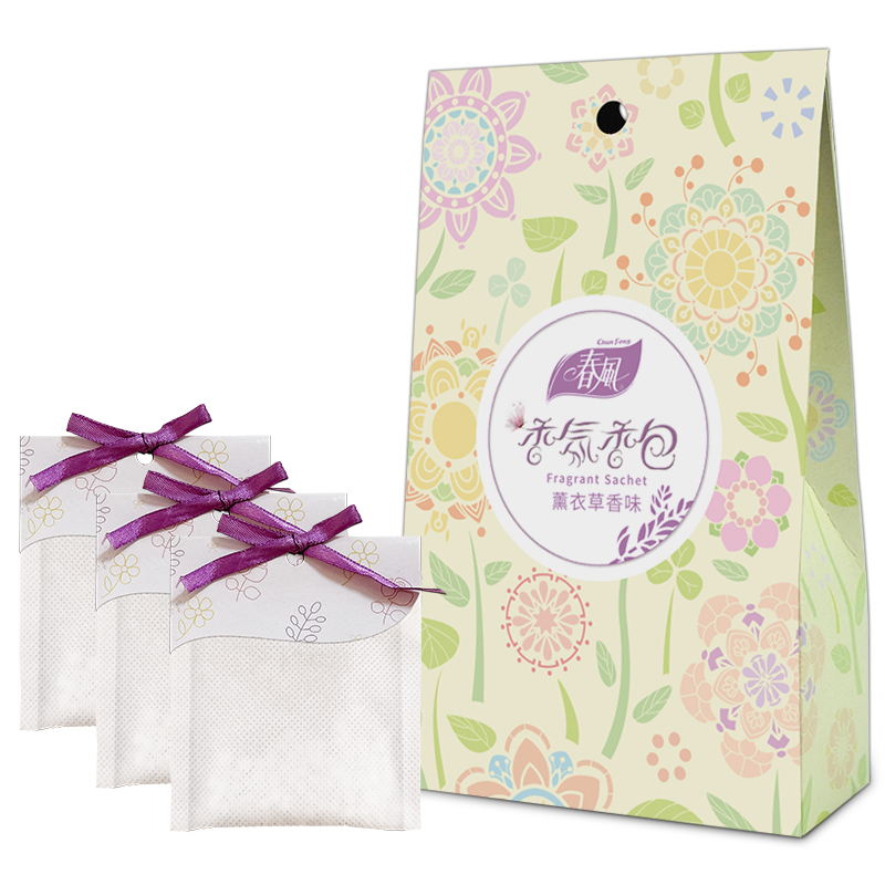 Natural Hangable Fragrant Frag - Home Fragrance Sachet review and price