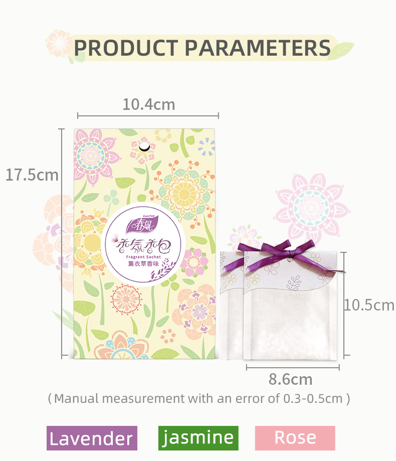 Natural Hangable Fragrant Frag - Home Fragrance Sachet review and price