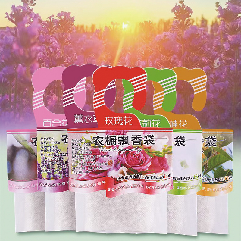 5pcs Wardrobe Fragrance Sachet - Home Fragrance Sachet review and price