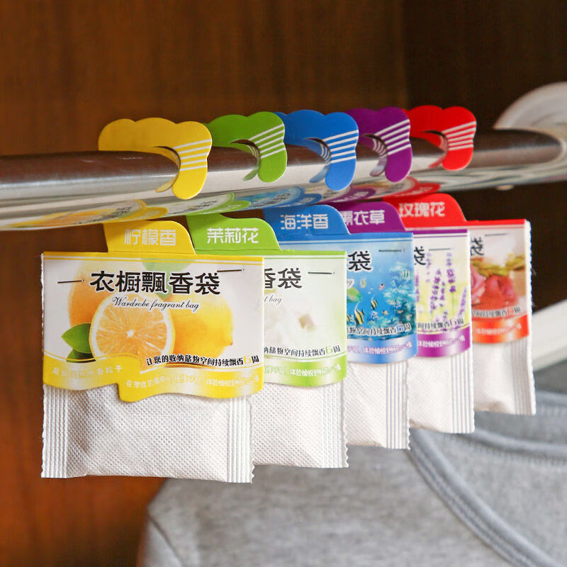 5pcs Wardrobe Fragrance Sachet - Home Fragrance Sachet review and price